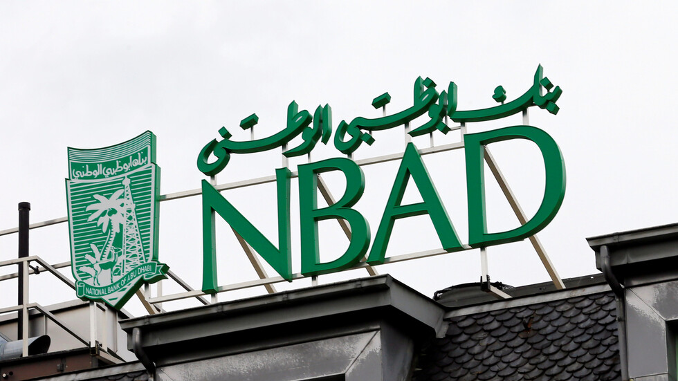 قفزة في أرباح بنك أبوظبي الأول