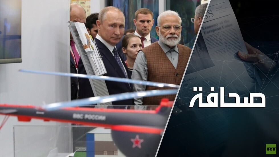 هل ستفرض الولايات المتحدة عقوبات على الهند بسبب شرائها إس-400 الروسية؟