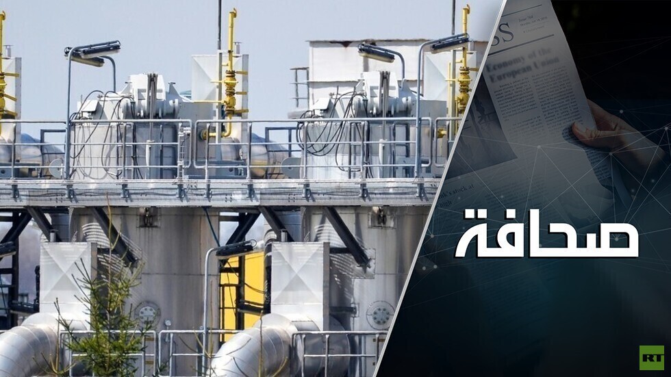 ألمانيا تستخدم الصقيع لمهاجمة أوروبا