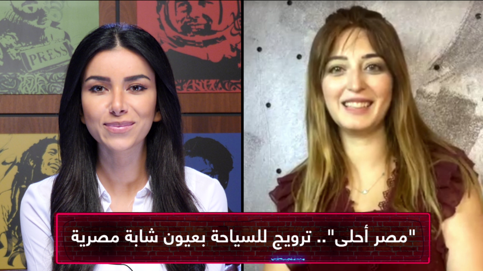 "مصر أحلى".. مبادرة شبابية لتشجيع السياحة