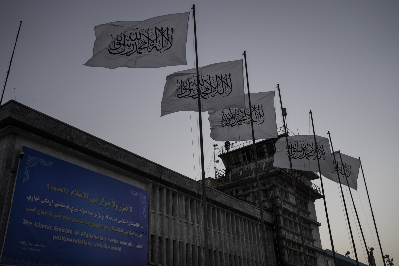 السفارة الأفغانية في الرياض تعلن موافقة السعودية على تسيير رحلات 