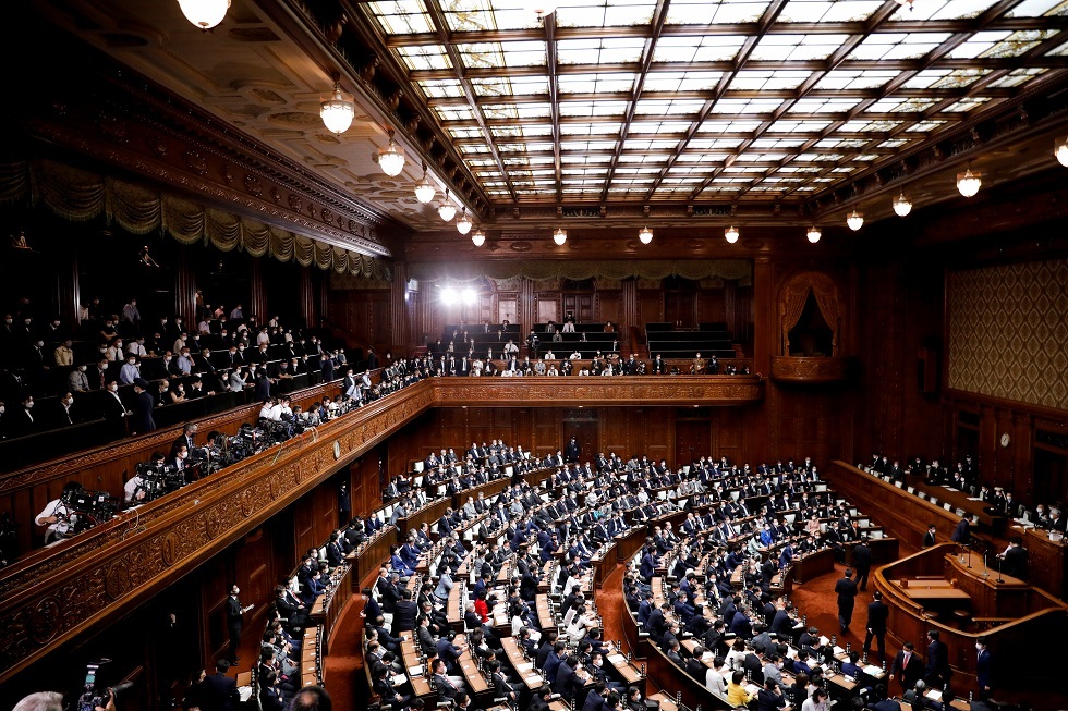 البرلمان الياباني 4/10/2021