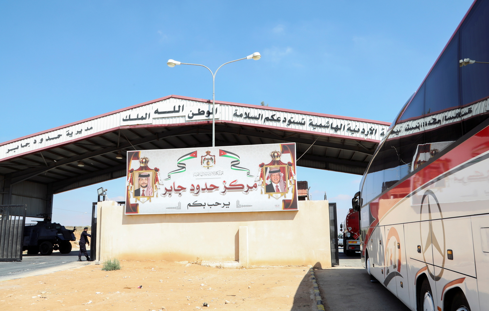 شركة نقل أردنية تعلن بدء تشغيل رحلات يومية من عمان إلى دمشق