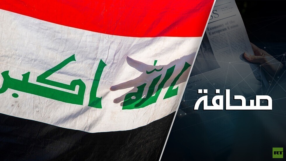 العراق: تصويت بلا أمل