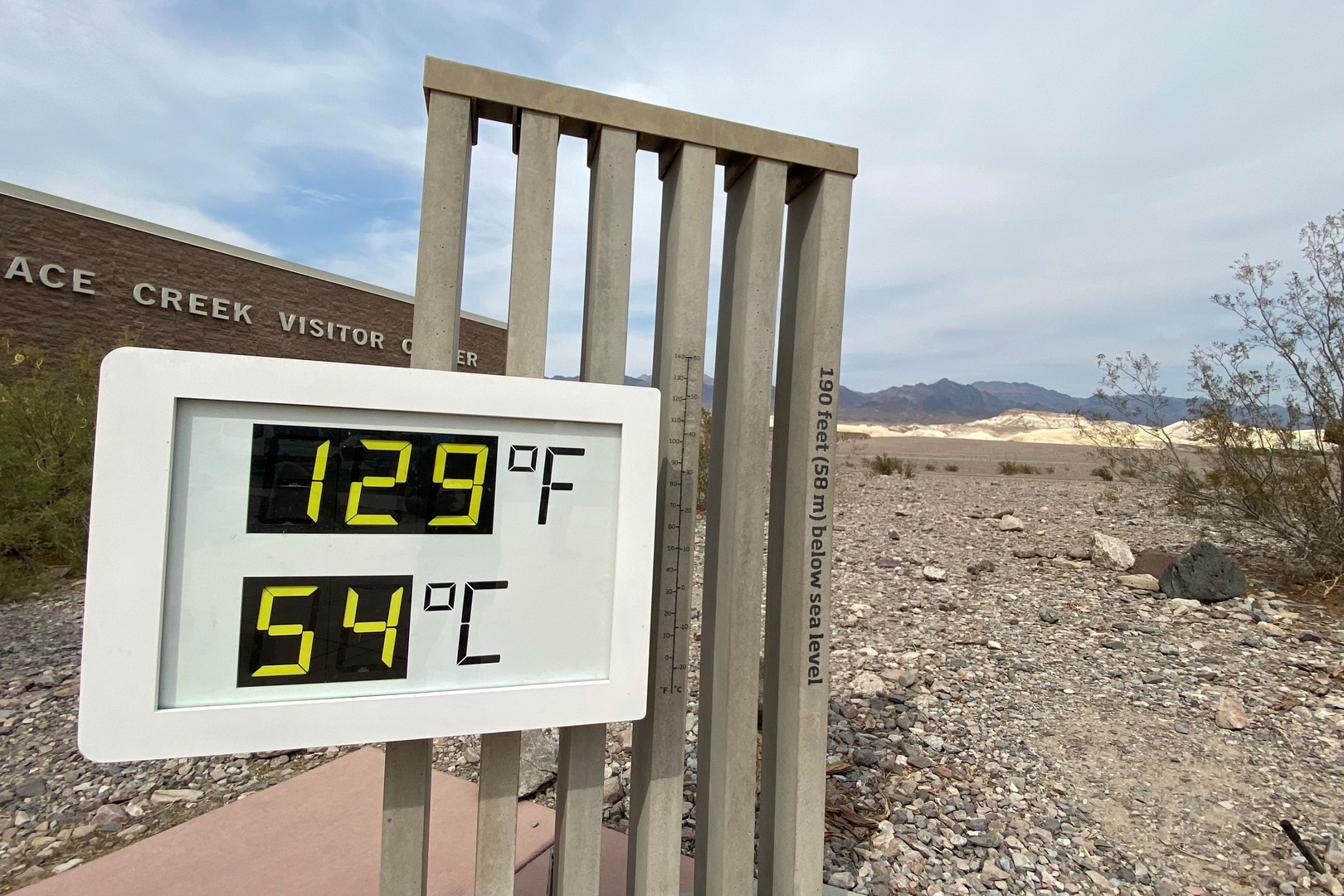مدينة سعودية تسجل أعلى حرارة في العالم