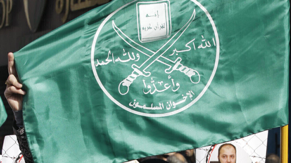 مجلس الشورى العام للإخوان المسلمين يجري تعديلات في مناصب قيادية