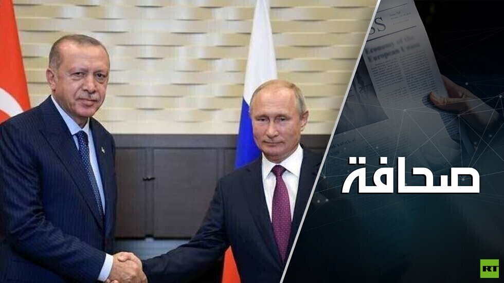 روسيا وتركيا تعودان إلى لغة المدافع