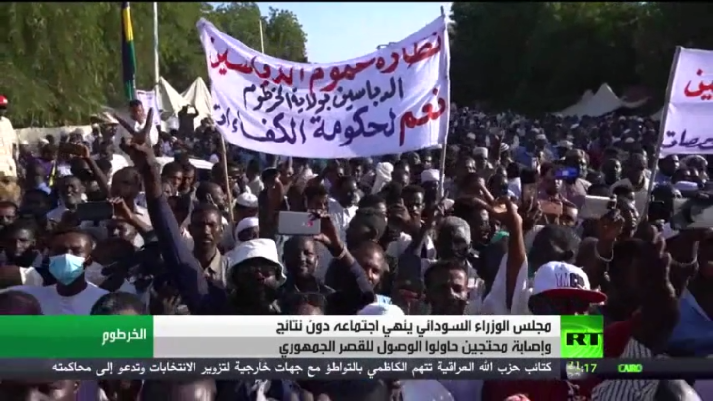 مصادر: المبعوث الأمريكي يزور السودان مع اشتداد الأزمة السياسية