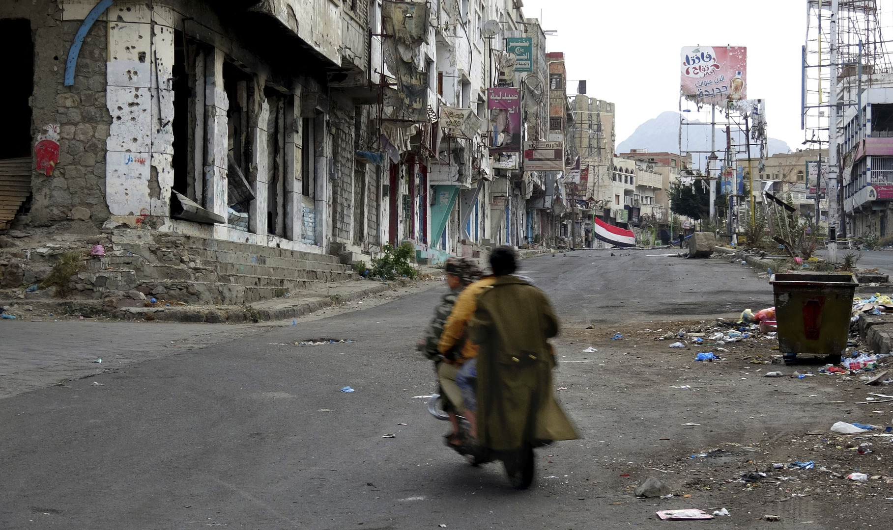 وسائل إعلام يمنية: اغتيال قيادي بارز في 