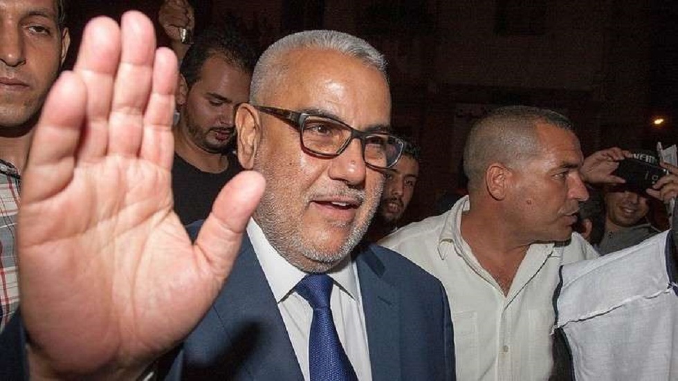 أمين حزب العدالة والتنمية السابق رئيس الحكومة المغربية السابق عبد الإله بنكيران