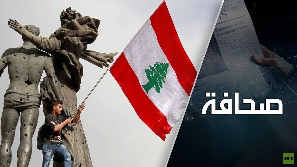 هل ينزلق لبنان إلى حرب أهلية؟
