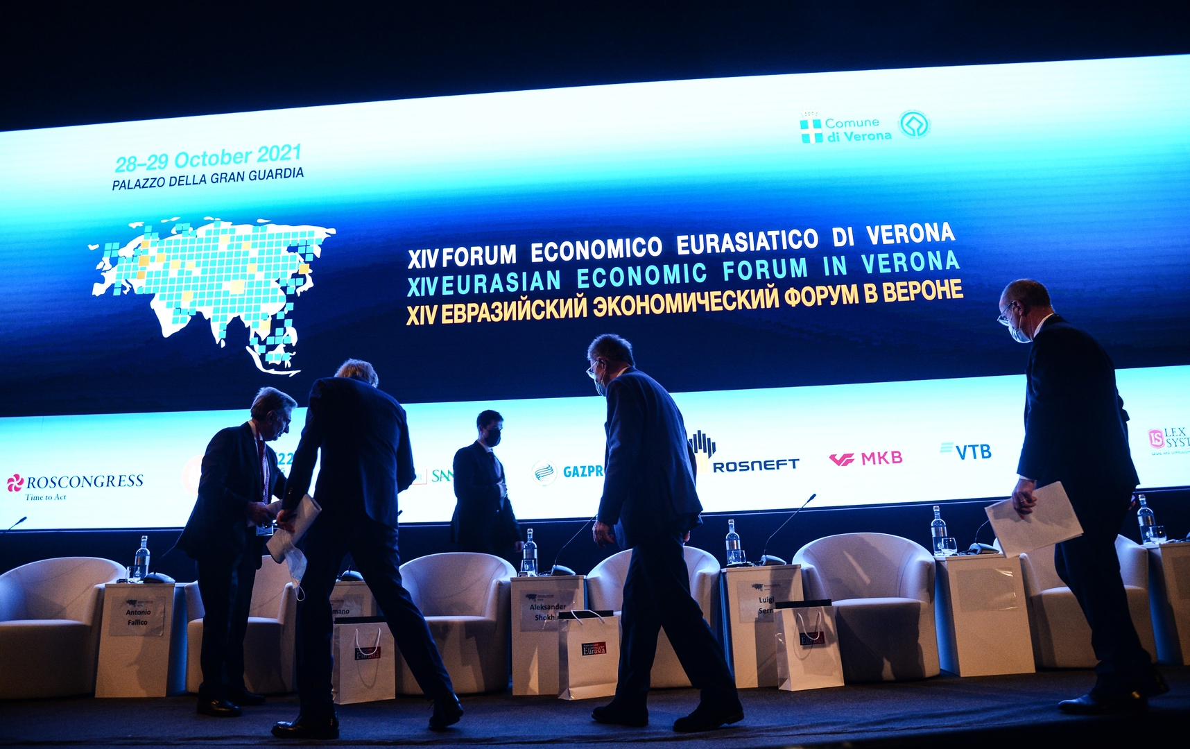 بمشاركة شركات روسية وإيطالية.. فيرونا تستضيف المنتدى الاقتصادي الأوروبي الآسيوي