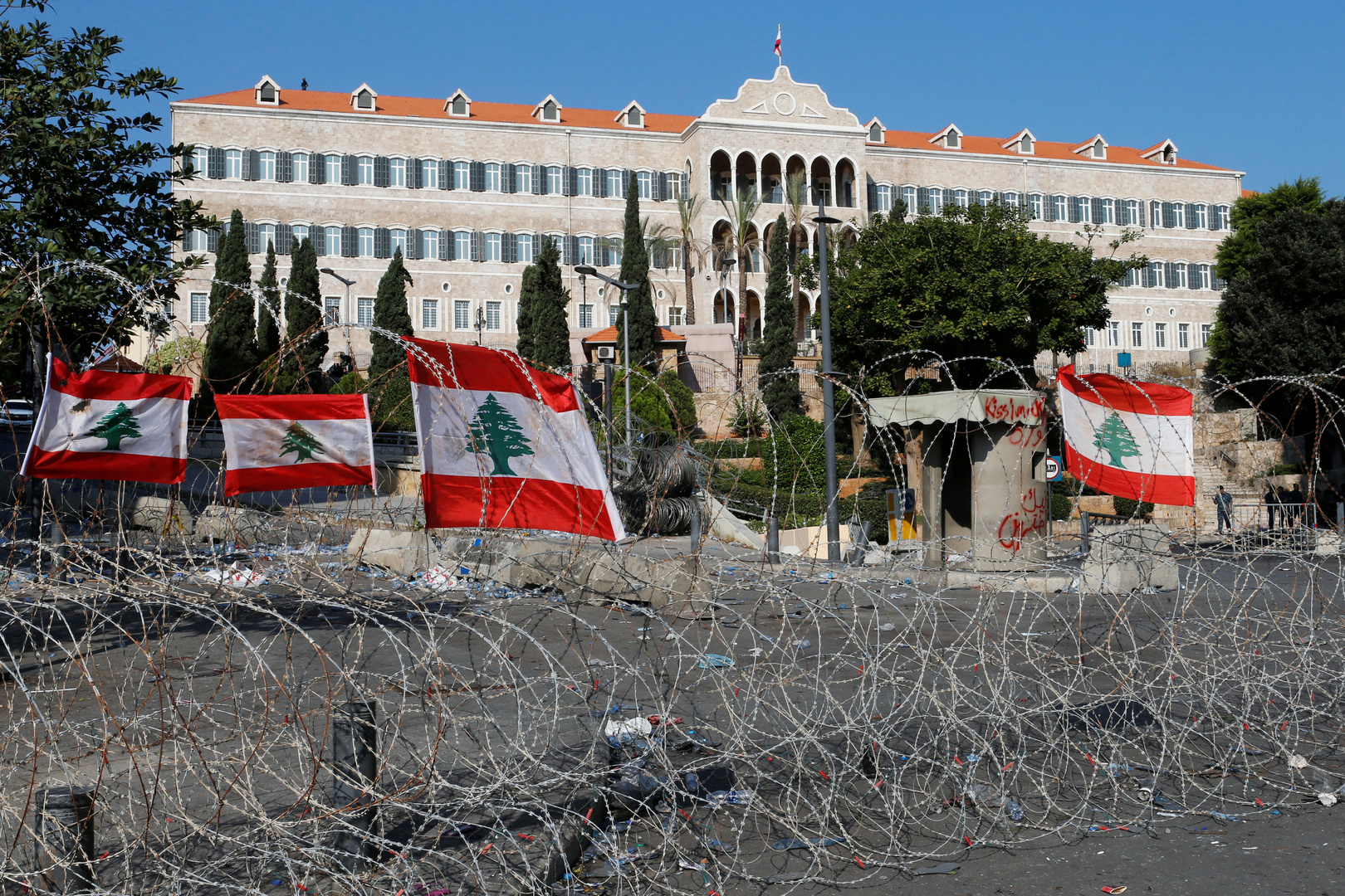 الحكومة اللبنانية: حريصون على العلاقات مع كل دول مجلس التعاون الخليجي