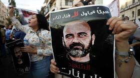 الإفراج عن الشاهد الرئيسي في قضية مقتل الناشط السياسي نزار بنات