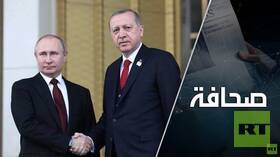 بماذا جاء أردوغان إلى روسيا؟