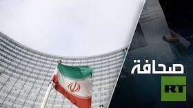 إيران تراهن على نفسها