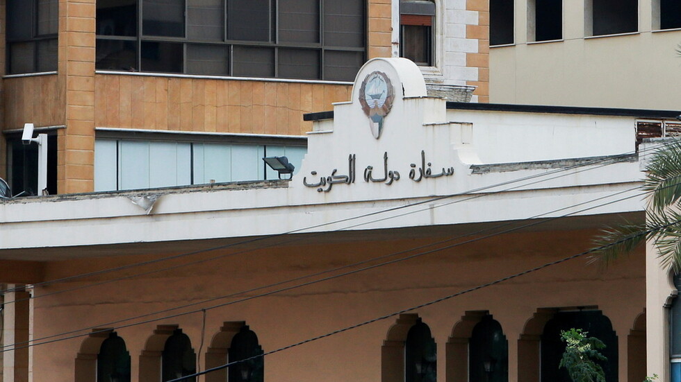 القائم بالأعمال السفارة اللبنانية لدى الكويت يوجه رسالة لها قبل عودته إلى بيروت