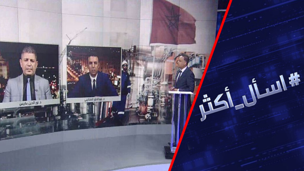 الجزائر والمغرب.. من الخاسر بتغير مسار الغاز؟