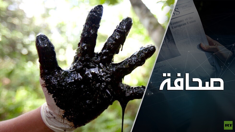 تحررت من الإدمان على النفط: ما مصادر دخل روسيا الحديثة