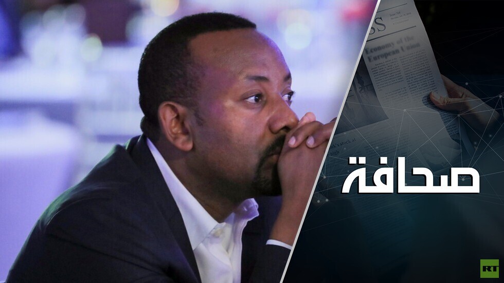 المجتمع الدولي يستعد لهزيمة القوات الفدرالية في إثيوبيا