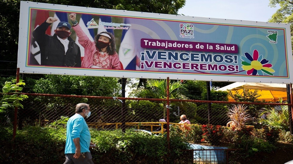 واشنطن تلوح بالعقوبات على نيكاراغوا بعد فوز أورتيغا بولاية رابعة