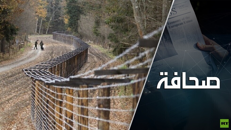 يقتحمون الحدود تحت غطاء مينسك