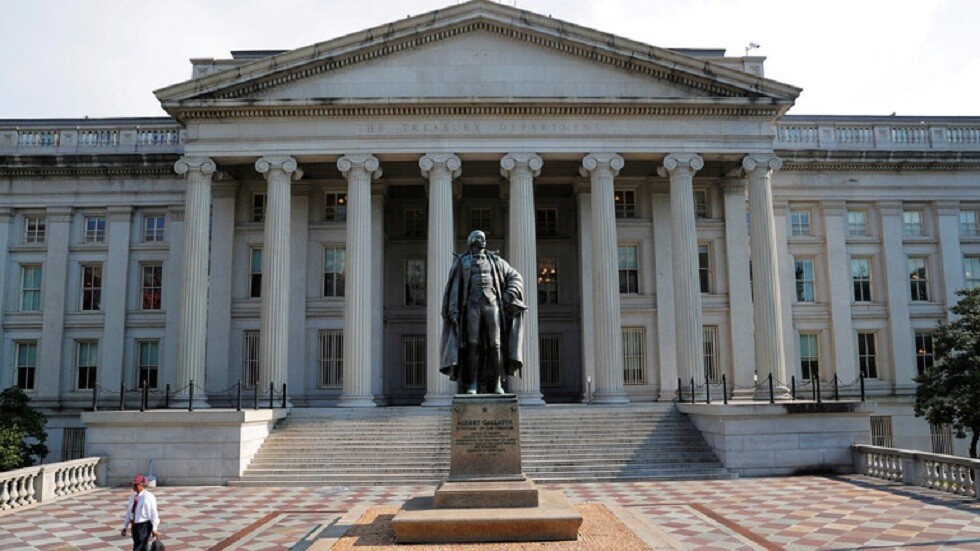 الولايات المتحدة: بنك 