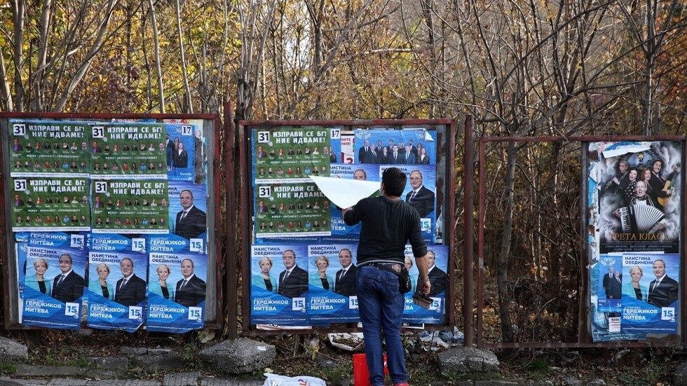 الناخبون في بلغاريا يصوتون في ثالث انتخابات هذا العام في محاولة لكسر الجمود