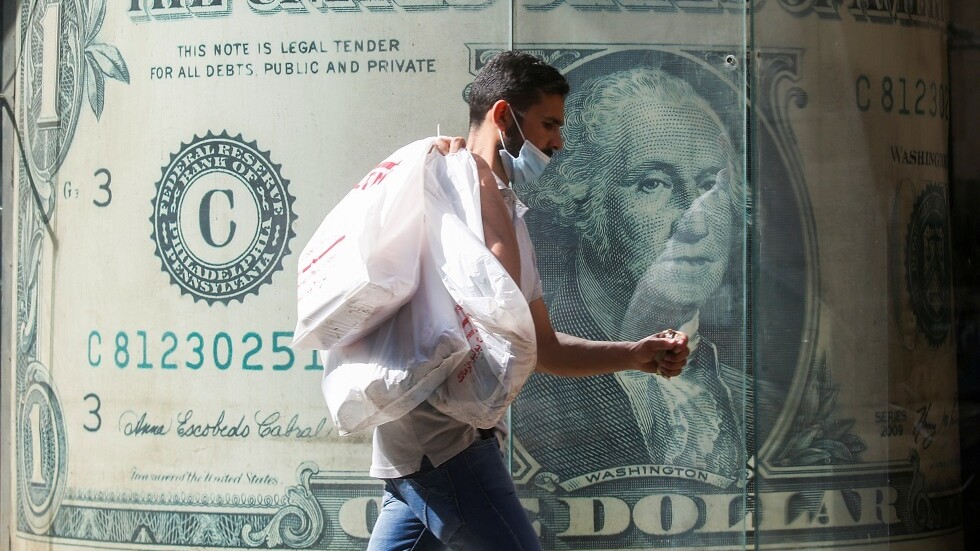 المركزي المصري يبيع أذون خزانة لأجل سنة بقيمة 1.6 مليار دولار عند متوسط عائد 2.995%