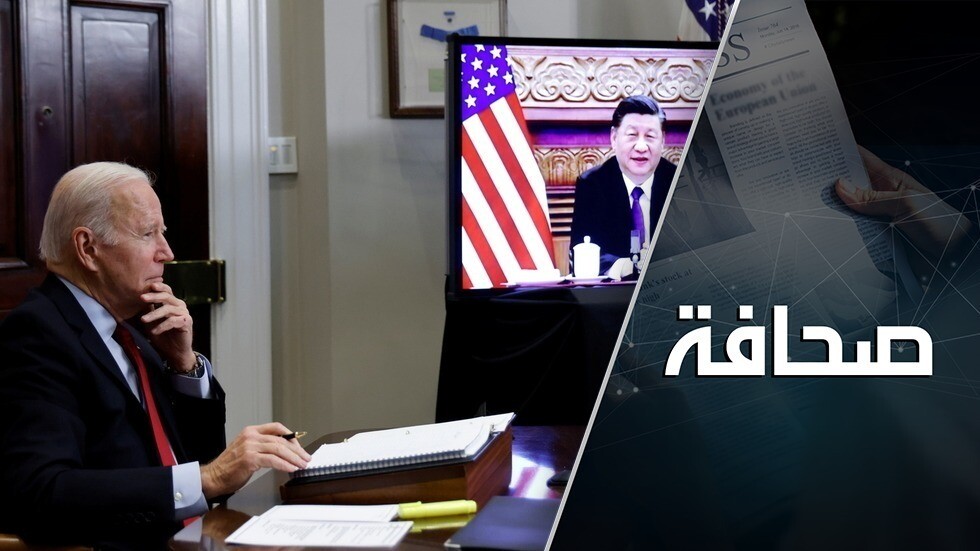 بايدن وشي توافقا على أنهما بغنى عن الحرب