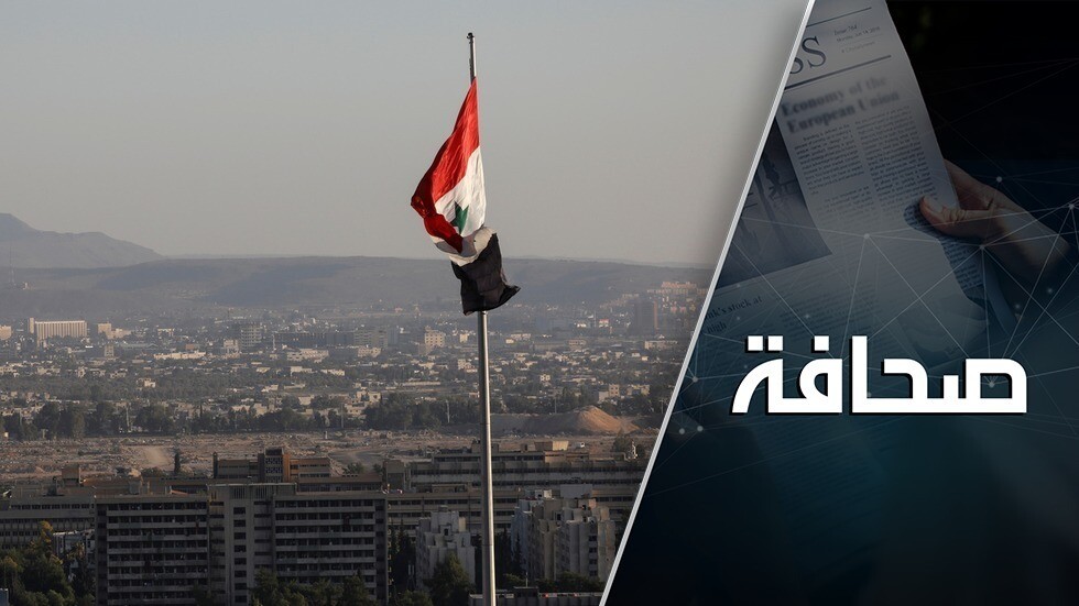 في سوريا سيطلقون جبهة أعمال