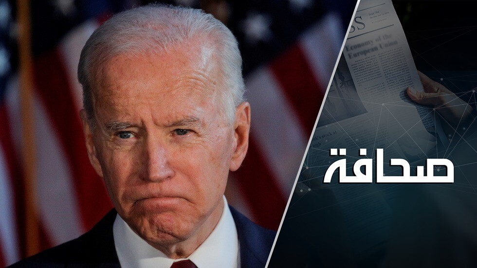 أسباب انهيار شعبية بايدن