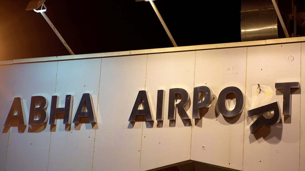 بين الأهداف مطار جدة ومنشآت لـ"أرامكو".. الحوثيون يعلنون عن "عملية واسعة في العمق السعودي"