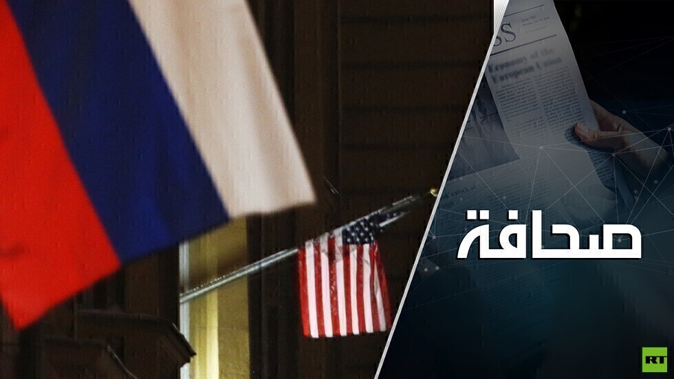 الولايات المتحدة بدأت تشتري من روسيا نوعا آخر من الوقود بشكل غير متوقع