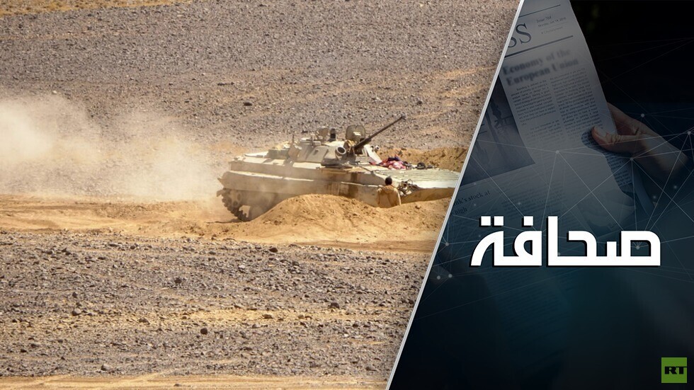 الحوثيون يفاجئون الرياض