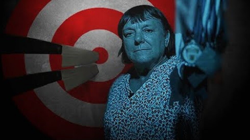 الجدة الخطيرة