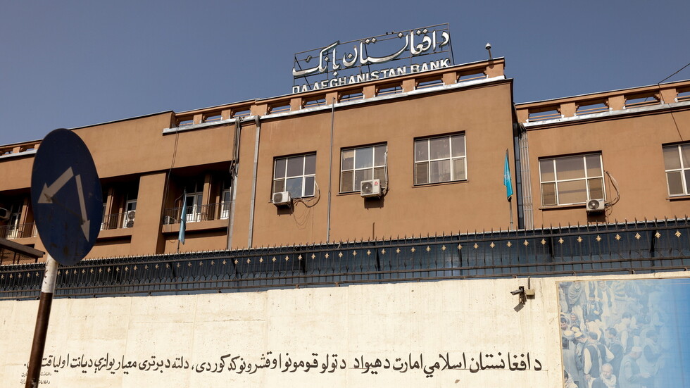 بكين تحث واشنطن على عدم الإبطاء في إعادة الأصول الأجنبية لأفغانستان