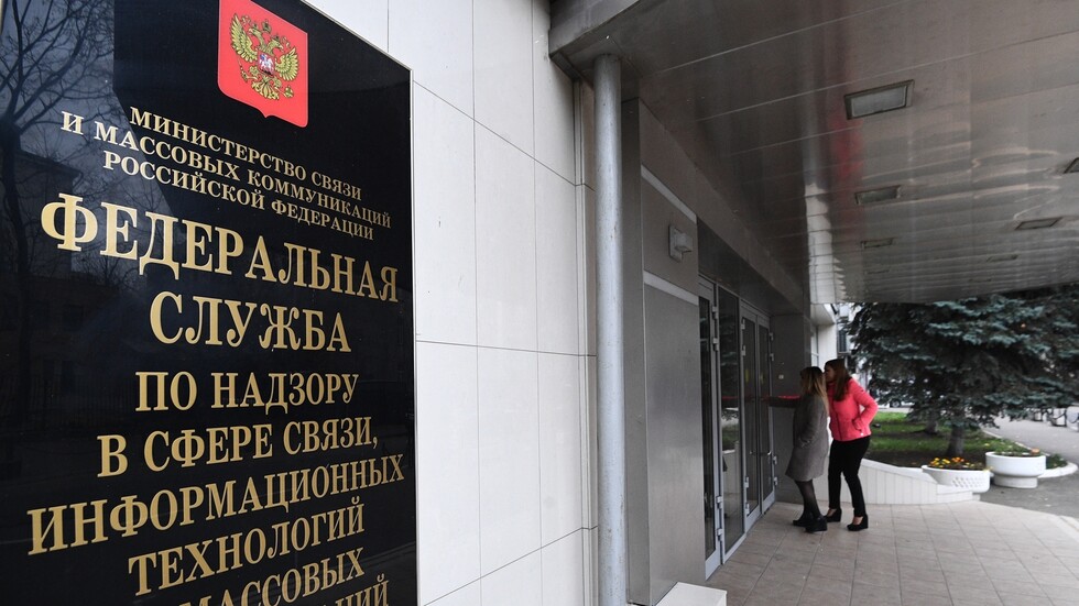 روسيا تلزم 13 شركة تكنولوجية كبرى بفتح مكاتب لها في روسيا