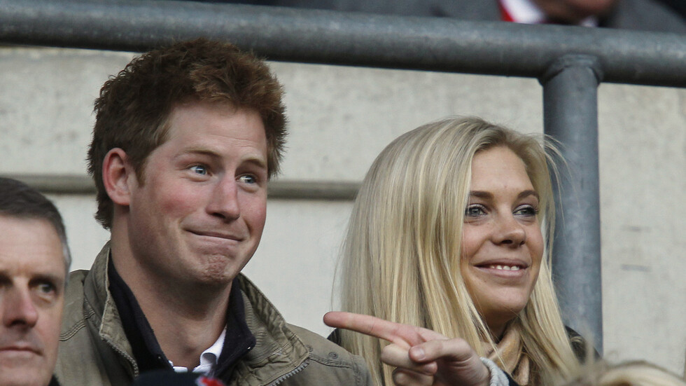 محقق خاص يعتذر للأمير هاري