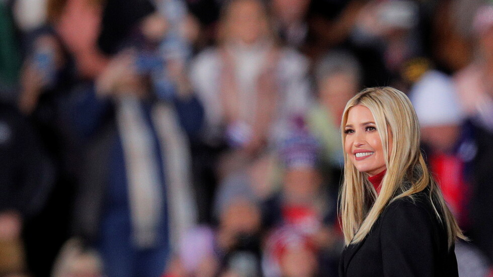 إيفانكا ترامب من دون مكياج   