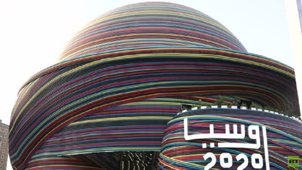 موسكو تترشح لاستضافة معرض إكسبو 2030