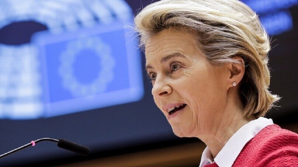 المفوضية الأوروبية: "لائحة سوداء" لمعاقبة مهربي المهاجرين إلى بيلاروس