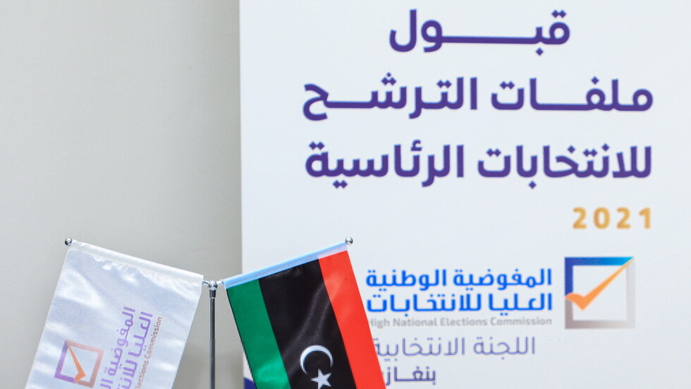 ليبيا.. مفوضية الانتخابات تستبعد 25 من 98 مرشحا رئاسيا