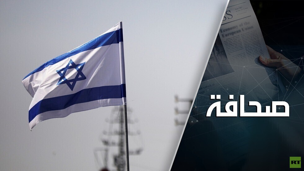 إسرائيل تتخوف من ابتزاز نووي