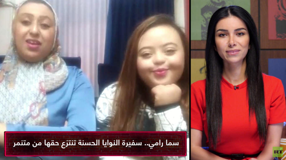 سما رامي: لن أتنازل عن حقي من المتنمر عليّ