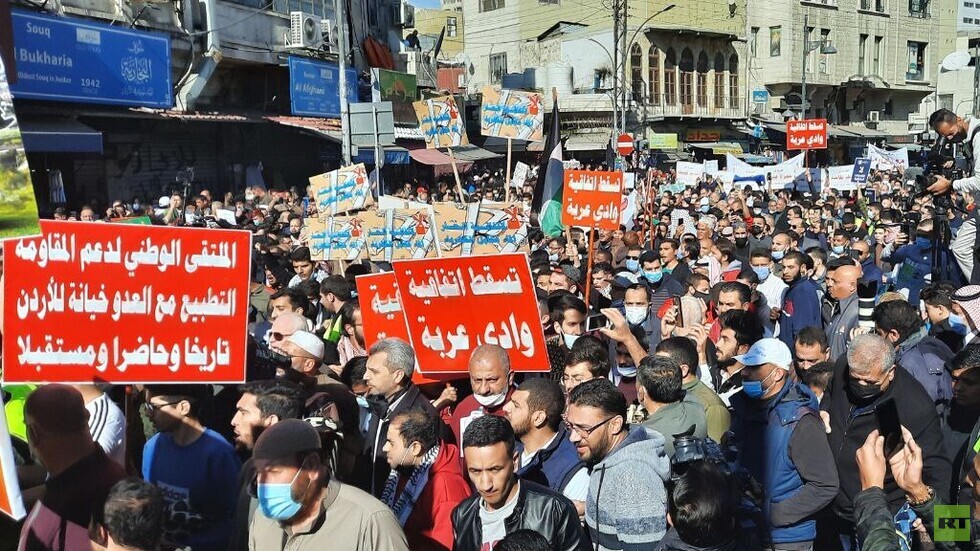 الأردن.. مسيرة احتجاجية ترفض اتفاقية المياه مقابل الطاقة مع إسرائيل والإمارات