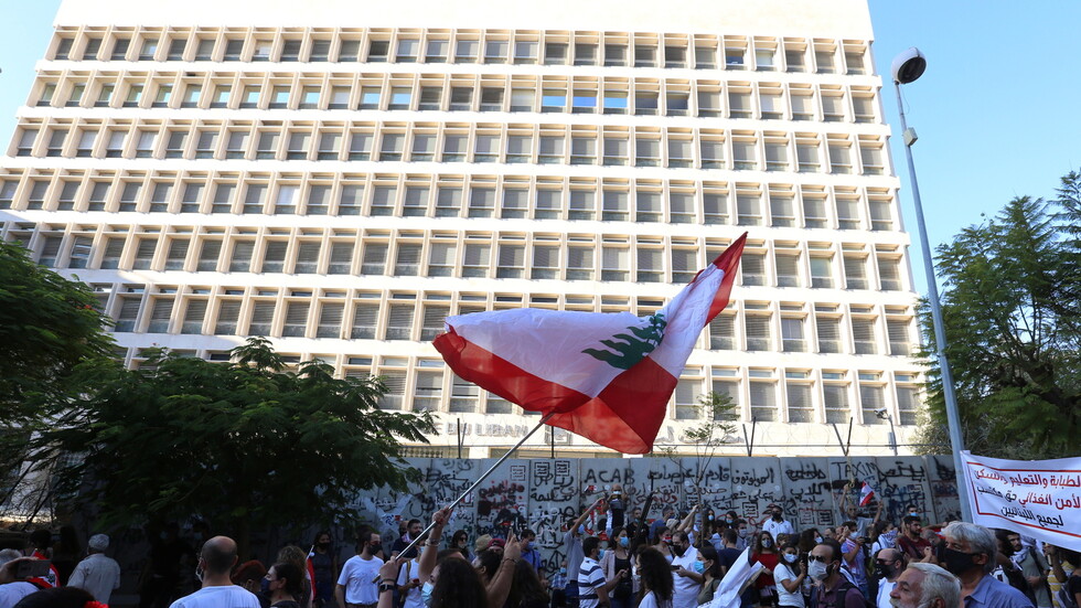 مصرف لبنان: التطبيقات التي تعلن عن أسعار الصرف مشبوهة وغير قانونية