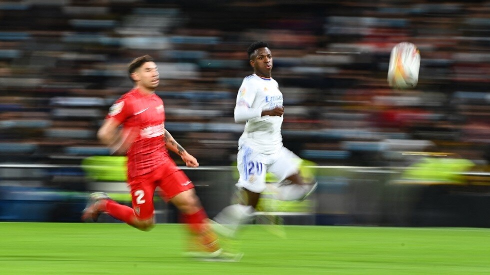 شاهد.. فينيسيوس يمزق شباك المغربي ياسين بونو