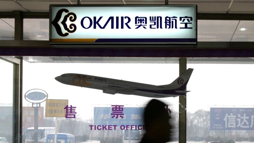 الصين تعلق رحلات "الفرنسية" إلى تيانجين بعد إصابات بفيروس كورورنا