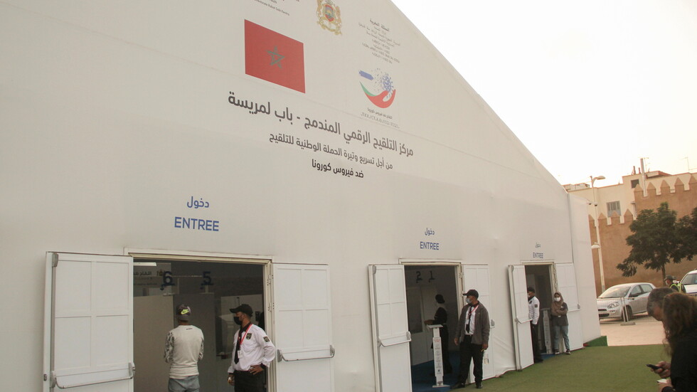 لجنة التلقيح بالمغرب تدعو المواطنين إلى الحيطة والحذر